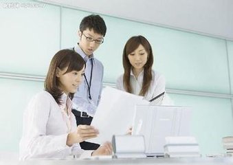 重庆工商代办机构