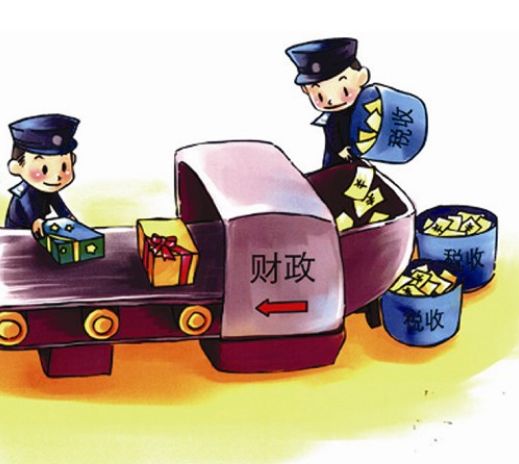 重庆个体工商户纳税 重庆个体工商户纳税