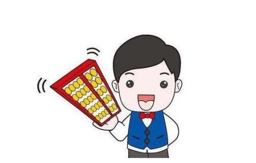 重庆公司注销转让 重庆公司注销转让